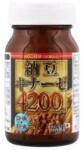 Maruman Natokinaza + DHA + EPA, 120 capsule moi, Maruman