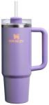 Foliatec Stanley Quencher H2.0 Flowstate Termosz Szívószállal 0, 89L - Periwinkle Shimmer - BPA Mentes Rozsdamentes Acél Termoszbögre - 9 Óra Hűtés -