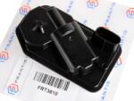 FRANTIS Légbeömlő Motor Toyota Avalon Camry 2.5 Hybrid 8894033060