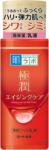 Hada Labo Gokujyun Aging Care Tej 140 ml Megszünteti a ráncokat (4987241171286)