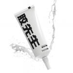 2UUL Adeziv Lichid 2UUL MR Glue, 25ml, Transparent (6616002007B)