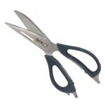  Foarfeca De Bucatarie Multifunctionala Profesionala, Dalimag, Otel Inoxidabil, D04 (DLMGG-737) Tacam