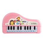  Jucarie Muzicala Cu Pian, Pentru Copii, Jucarie Educationala Instrumente Muzicale, 24 X 14 Cm (DLMGG-4891)