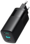 Havit GaN 2x USB-C + 1x USB-A Fast Charging 65W Negru (KF2350386)