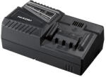 HiKOKI (Hitachi) UC18YFSL-1x5AH Akku töltő - UC18YFSL-1x5AH (UC18YFSL-1x5AH)