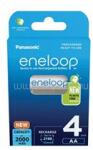 Panasonic BK-3MCDE/4BE AA/ceruza 2000mAh Ni-MH akkumulátor 4db/csomag (BK-3MCDE/4CP) (BK-3MCDE/4CP) - mysoft