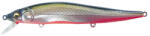 Megabass VISION ONETEN 110.5mm 14gr M RB SHAD (MB210921)