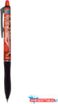Pilot Rollertoll 0, 7mm, törölhető Pilot Frixion Ball Plus One Piece, írásszín piros (ORI_62612)