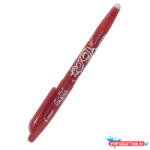 Pilot Rollertoll 0, 7mm, törölhetõ Pilot Frixion Ball, írásszín piros (ORI_BLFR7R)