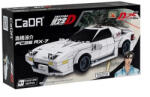 CaDA C55012W - Initial-D Mazda FC3S RX-7 Versenyautó (C55012W)