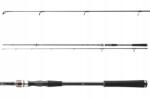 Daiwa Horgászbot Daiwa Exceler Spin 270/20-60g (11662-271)