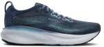 BROOKS Adrenaline GTS 25 férfi széles utcai futócipő - (1104542E410) Cipőméret: eu - 44, 5, Lábállás: Stabil - Pronáló, Lábfej szélesség: Széles lábfej Férfi futócipő