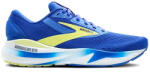 BROOKS Adrenaline GTS 24 férfi széles utcai futócipő - (1104372E434) Cipőméret: eu - 45, Lábállás: Stabil - Pronáló, Lábfej szélesség: Széles lábfej Férfi futócipő