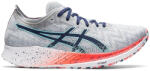 ASICS Magic Speed férfi utcai futócipő - (1011B326-960) Cipőméret: eu - 46, 5, Lábfej szélesség: Széles lábfej Férfi futócipő