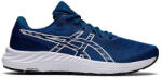 ASICS Gel Excite 9 férfi utcai futócipő - (1011B338-400) Cipőméret: eu - 46, Lábfej szélesség: Normál lábfej Férfi futócipő