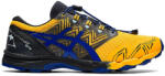 ASICS Gel-Fuji Trabuco Sky férfi terepfutó cipő - (1011A900-801) Cipőméret: eu - 41, 5, Lábfej szélesség: Normál lábfej Férfi futócipő