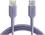 PURO ICON USB-C - USB-C Cable 1.5m - Purple (PUCCCICON15MTPINK17) - vexio
