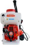 Rotakt Atomizorul Rotakt 3W-650, cu motor de 1.8 CP în 2 timpi și pompa booster (048050) Pulverizator