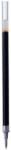 Pilot Zseléstoll betét, 0, 32 mm, PILOT G-1, kék (PG1ZSBK)