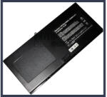 HP ProBook 5310m 2800 mAh 4 cella fekete notebook/laptop akku/akkumulátor utángyártott (IC011216-09)