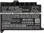 Cameron Sino HP Pavilion 5300 mAh (CS-HPC150NB)