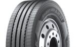 Hankook Ah31 315/80r22.5 156/150l (8808563369853)