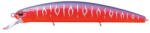 O. S. P OSP VARUNA110 SUSPEND 110mm 16gr PP50 SunsetTiger (OSP16920)
