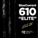 YAMAGA Blanks YAMAGA BLUE CURRENT 610 ELITE 2.10m 3-16gr Fuji Titanium Torzite (YB03402)