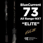 YAMAGA Blanks YAMAGA BLUE CURRENT 73 ALL RANGE NXT ELITE 2.22m 1-12gr Fuji Titanium Torzite (YB03419)