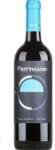 FRITTMANN - Kunsági Kékfrankos 2025 0.75 l - italclub