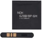 Gigapack nokia n77 akku 1200mah li-ion bp-6m kompatibilis (GP-12277)