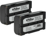VHBW Videokamera 2x Akkumulátor Hitachi VM-BPL13, M-BPL30, VM-BPL13J, VM-BPL13A helyett - 2000 mAh 7.4 V Li-Ion (889010378)