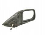 Mitsubishi Jobbkülső Tükör Mitsubishi Galant E33A 1987-1991 Kézi MB719214