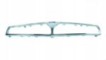 Lancia Grill Hűtőrács Keret Lancia Delta 93-90 82459058 Out