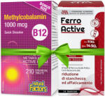 Natural Factors Промопакет Витамин B12 + ФероАктив желязо + фолиева киселина | Natural Factors (77271)