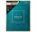 LuLuLun Precious Balance Sheet Masks 7DB Zöld