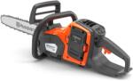 Husqvarna 230i Set (970838305) Верижен трион