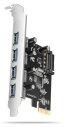 AXAGON PCEU-430RS PCIe I/O Bővítőkártya - 4x USB-A 5Gbps PCEU-430RS