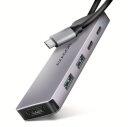 AXAGON HMC-5H60 USB-C 5-in-1 Hub - Szürke HMC-5H60