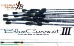 YAMAGA Blanks Blue Current III 69 2, 07m 0, 3-7g pergető horgászbot (YB17829)
