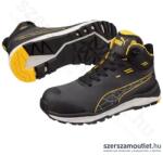 PUMA XPLORE ANTHR/YELLOW MID S3S ESD FO HRO SR Munkavédelmi bakancs, 41-es (Szürke/Sárga) (PUM-635630-41) (PUM-635630-41)