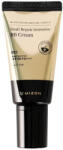 Mizon Snail Repair Intensive BB Cream SPF 30 PA+++ - #25 - BB Cream Regeneratoare 20ml
