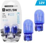  T20 W21/5W izzó super white 2db (5907274300452)