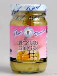  Sushi Gyömbér Fehér Savanyított (Pickled) - TD