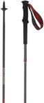 Salomon Quest Carbon összecsukható túrabot / futóbot - (F1-21936) Változat: Alapmodell