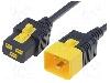 Schurter Cablu alimentare AC, 2m, 3 fire, culoare negru, IEC C19 mama, IEC C20 tata, SCHURTER - 6051.2047