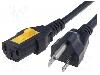 Schurter Cablu alimentare AC, 2m, 3 fire, culoare negru, IEC C13 mama, NEMA 5-15 (B) mufa, SCHURTER - 6051.2001