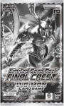 Bandai Digimon Card Game Limited Card Pack FINAL CREST LM-08 Booster - 10 Carti (810199501451)