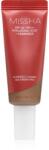 Missha M Perfect Cover BB Cream Pro hidratáló BB krém magas UV védelemmel árnyalat #41 20 ml