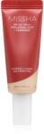 Missha M Perfect Cover BB Cream Pro hidratáló BB krém magas UV védelemmel árnyalat #17 20 ml